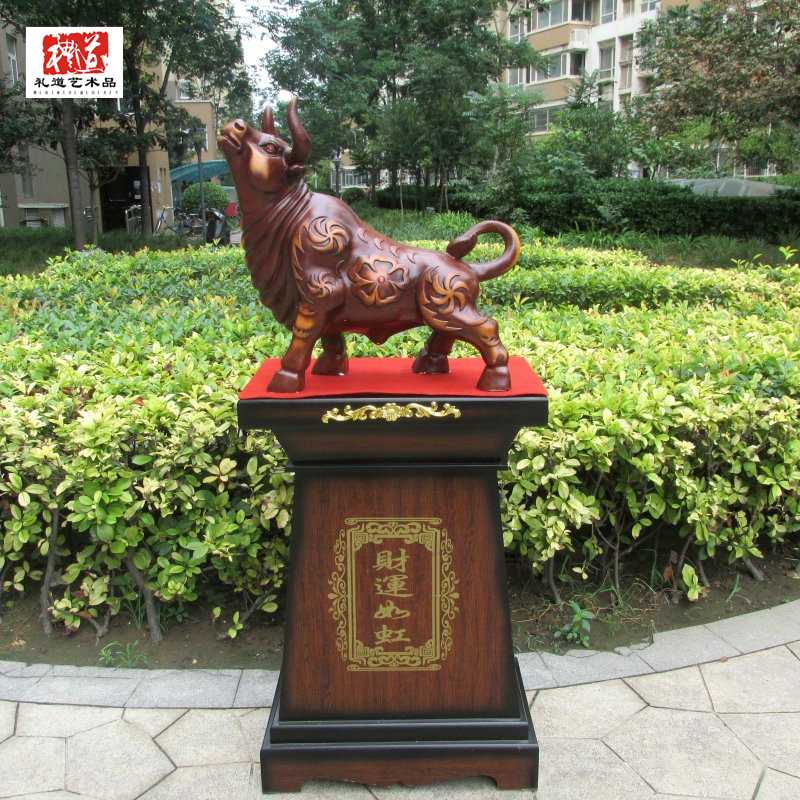 鄭州哪里賣開業(yè)喬遷樹脂牛落地?cái)[件牛氣沖天財(cái)勢如牛