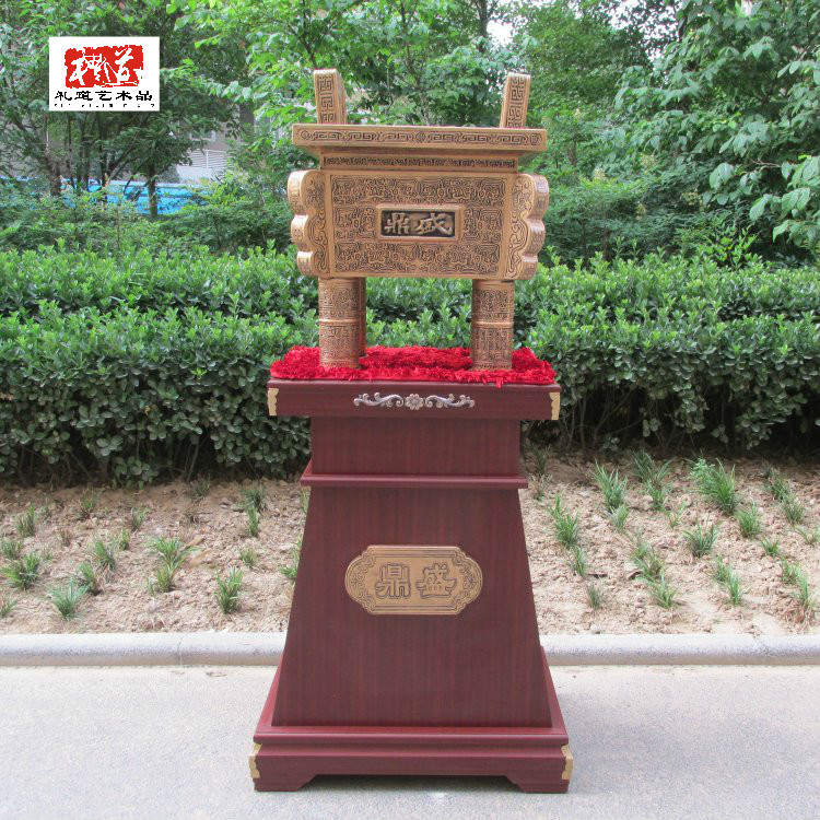 鄭州開(kāi)業(yè)工藝品精工銅鼎