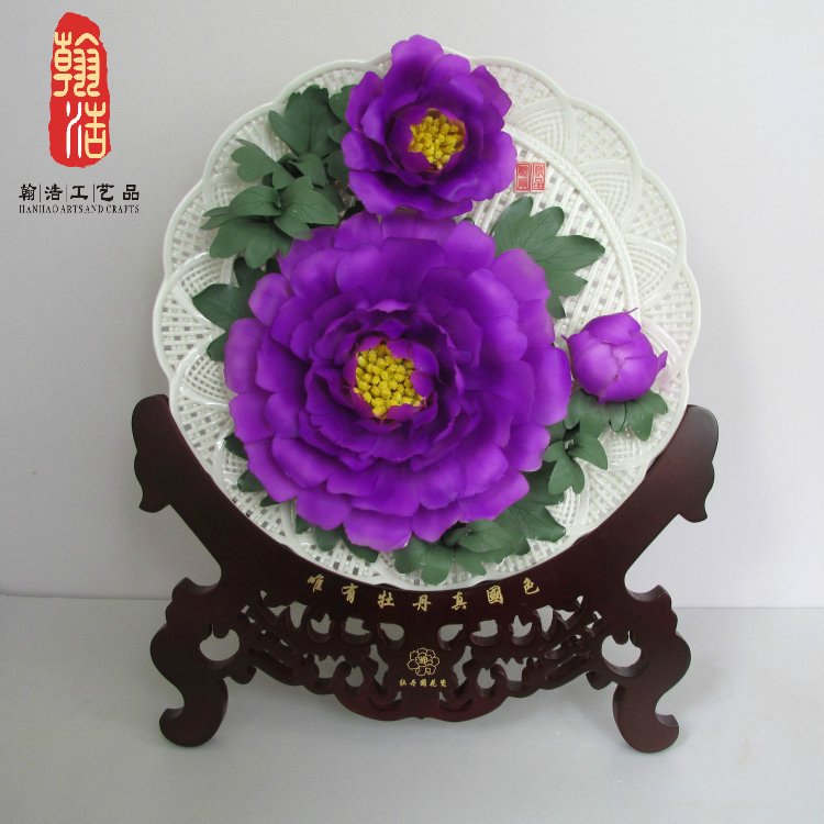 鄭州牡丹瓷陶瓷工藝品鏤空盤(pán)牡丹花
