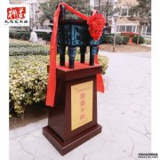 鄭州開(kāi)業(yè)銅鼎鄭州開(kāi)業(yè)工藝品落地銅鼎純銅鼎擺件